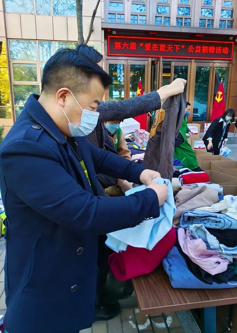 黨建 公益為民丨ZOBO羞羞APP大全第六屆“愛在藍天下”公益捐贈 黨建 公益為民丨ZOBO羞羞APP大全第六屆“愛在藍天下”公益捐贈