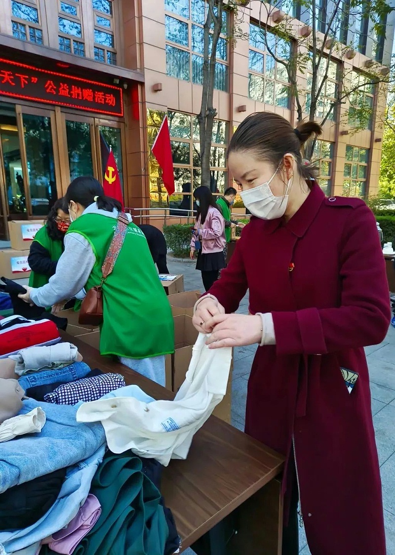 黨建 公益為民丨ZOBO羞羞APP大全第六屆“愛在藍天下”公益捐贈