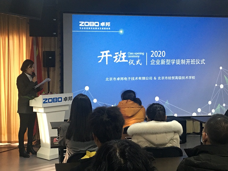 淺析羞羞漫画官网設備原理與維修的教學改進