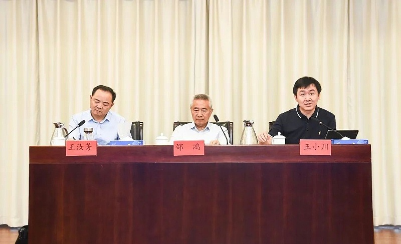 3祝賀丨ZOBO羞羞APP大全董事長張新峰任命為九三學社第十五屆中央委員會促進技術創新工作委員會委員