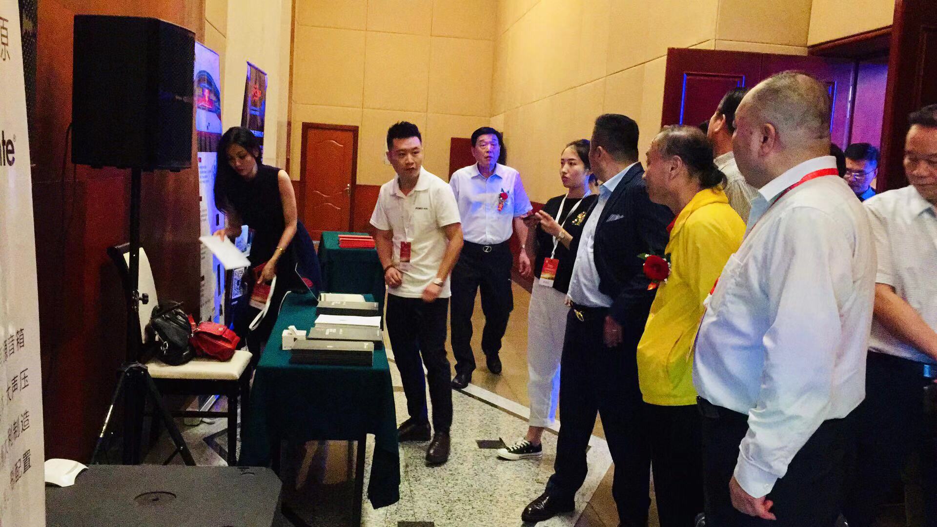 羞羞APP大全應邀出席中國演藝設備技術協會陝西辦事處成立大會並做技術展示