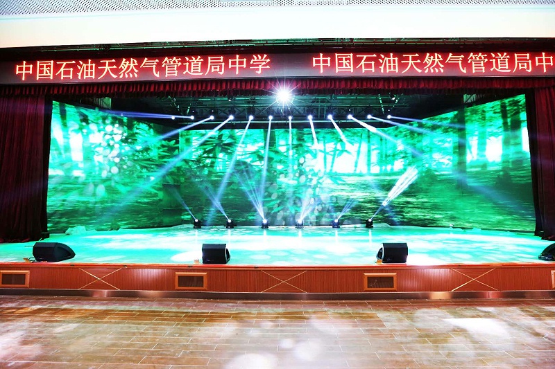 羞羞漫画官网設備施工時應注意點八個問題