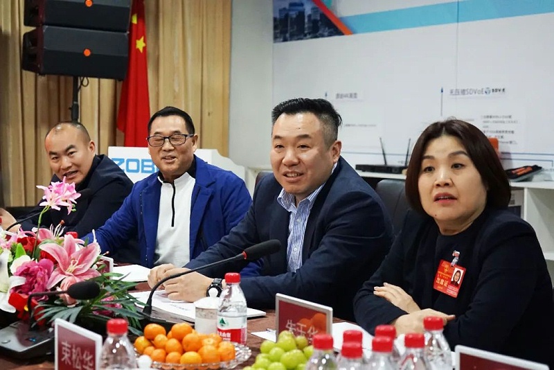 周口市總工會一行蒞臨ZOBO羞羞APP大全