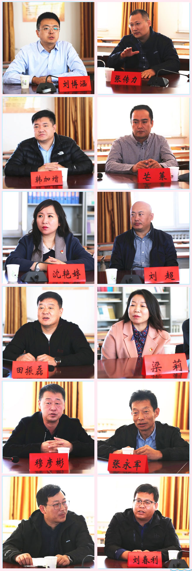 豐台共青團、豐台青聯一行赴內蒙古林西縣開展對口幫扶工作333