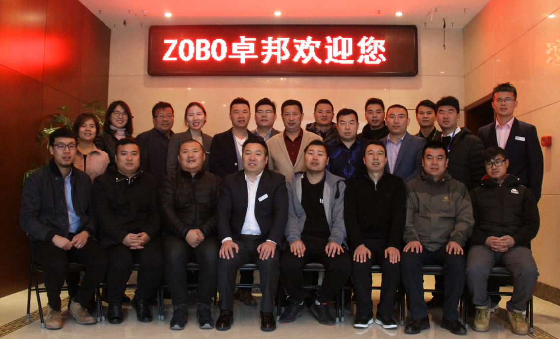 ZOBO羞羞APP大全合作夥伴交流會圓滿結束