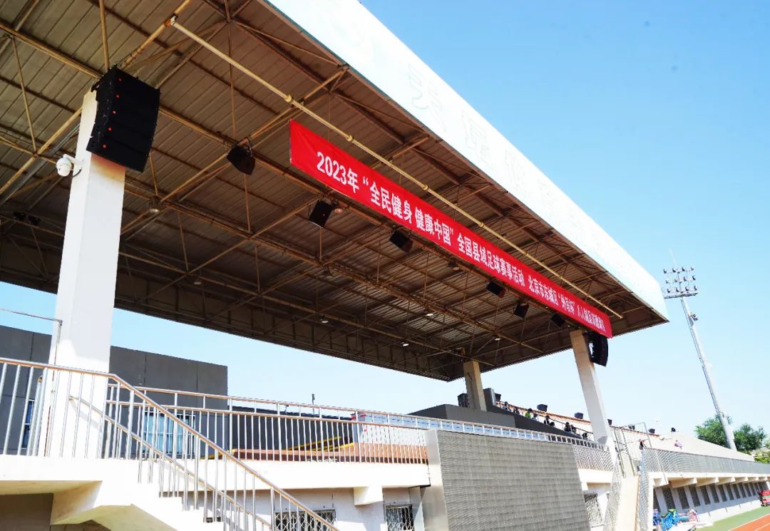 文體場館案例丨ZOBO羞羞APP大全 PRS羞羞漫画官网為天壇在线免费观看羞羞视频中心提供空間視聽解決方案，繼地壇、中華世紀壇再次助力北京地標性在线免费观看羞羞视频場係統升級