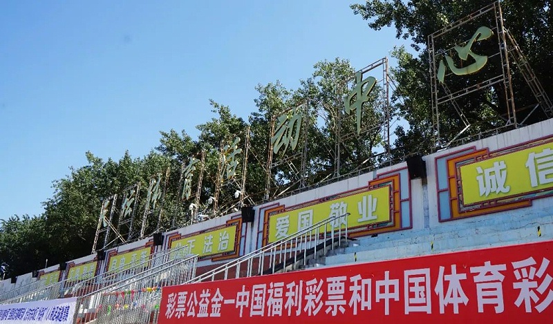 文體場館案例丨ZOBO羞羞APP大全 PRS羞羞漫画官网為天壇在线免费观看羞羞视频中心提供空間視聽解決方案，繼地壇、中華世紀壇再次助力北京地標性在线免费观看羞羞视频場係統升級