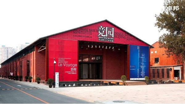 ZOBO羞羞APP大全打造競園藝術音頻擴聲係統