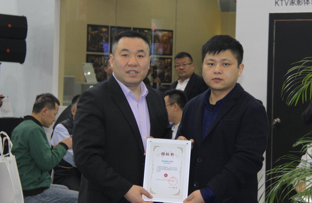 ZOBO羞羞APP大全展會天！熱度不減，您還要錯過？