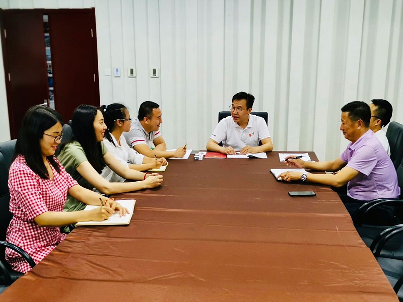 ZOBO羞羞APP大全黨支部