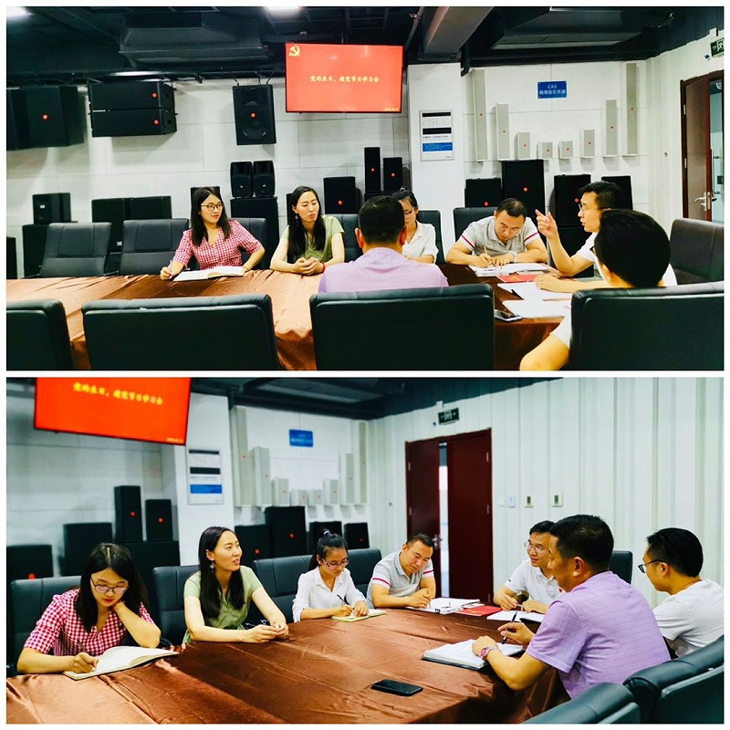 ZOBO羞羞APP大全黨支部