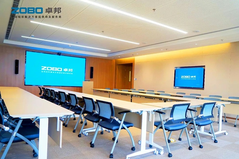 多功能會議室音視頻係統設計方案