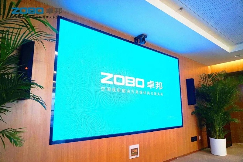 會議室羞羞漫画官网設備安裝步驟及安裝建議