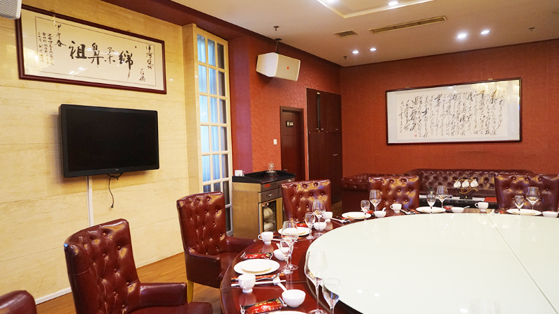 10ZOBO羞羞APP大全商業案例丨PRS羞羞漫画官网品牌為紅色盛宴大酒樓打造音視頻係統解決方案