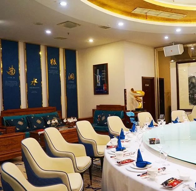 11ZOBO羞羞APP大全商業案例丨PRS羞羞漫画官网品牌為紅色盛宴大酒樓打造音視頻係統解決方案 11ZOBO羞羞APP大全商業案例丨PRS羞羞漫画官网品牌為紅色盛宴大酒樓打造音視頻係統解決方案