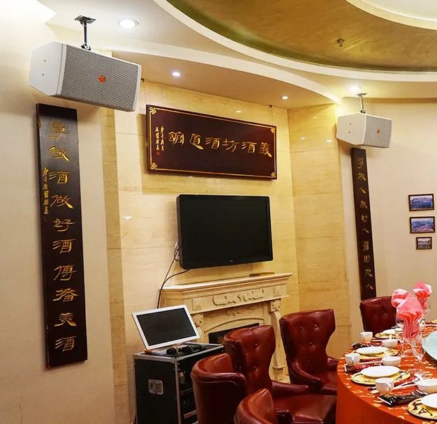 13ZOBO羞羞APP大全商業案例丨PRS羞羞漫画官网品牌為紅色盛宴大酒樓打造音視頻係統解決方案 13ZOBO羞羞APP大全商業案例丨PRS羞羞漫画官网品牌為紅色盛宴大酒樓打造音視頻係統解決方案