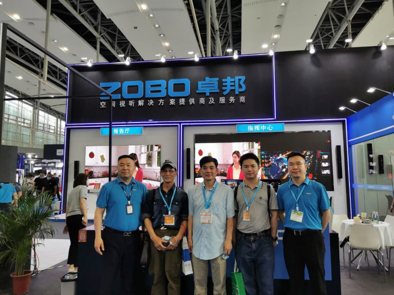 ZOBO羞羞APP大全攜重磅產品亮相2021廣州展覽會，參展首日盛況曝光！1343