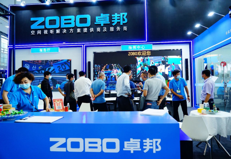 ZOBO羞羞APP大全攜重磅產品亮相2021廣州展覽會，參展首日盛況曝光！