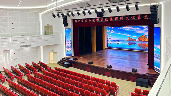 成人羞羞国产视频羞羞漫画官网工程的規劃方案