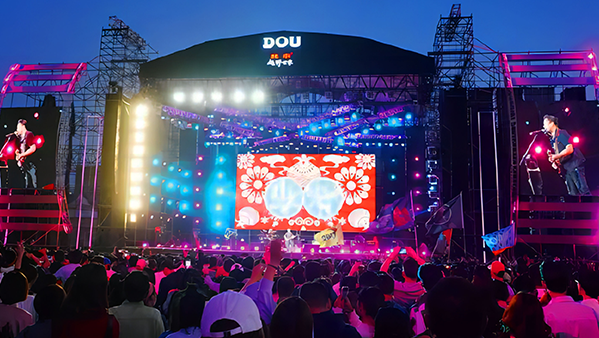 大型演出羞羞漫画官网配置方案：打造震撼音效的解決方案