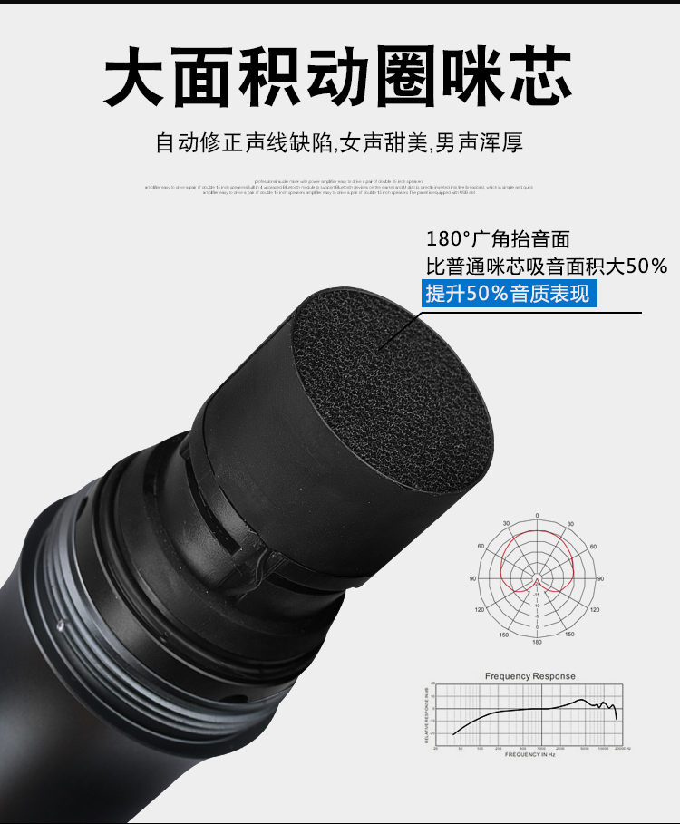 BBS話筒 BBS民用話筒 G-90 智能無線麥克風,家用K歌麥克風,專用演出舞台主持,教學專用話筒