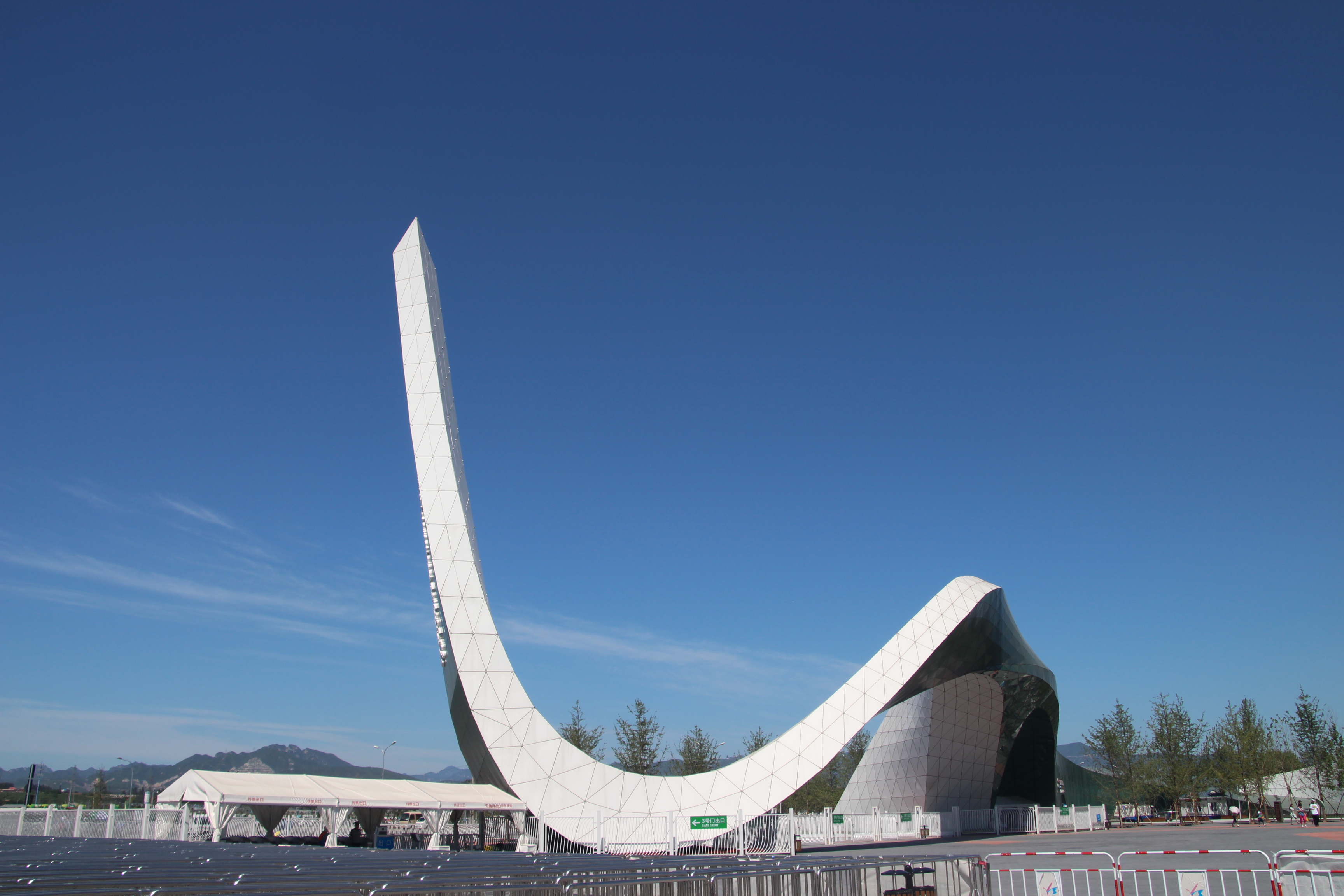 北京園博會開幕式羞羞漫画官网設備設計及實施