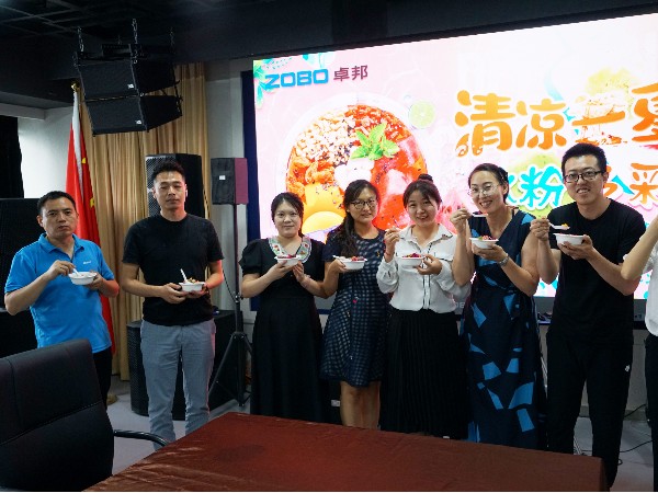 ZOBO羞羞APP大全解鎖消暑美味活動