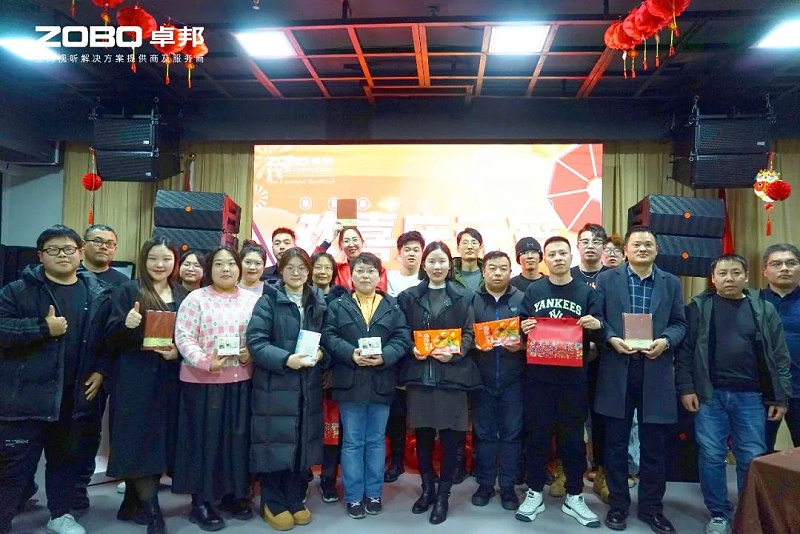 3歡喜慶元宵，記錄最美羞羞APP大全人丨ZOBO羞羞APP大全工會元宵節活動一覽