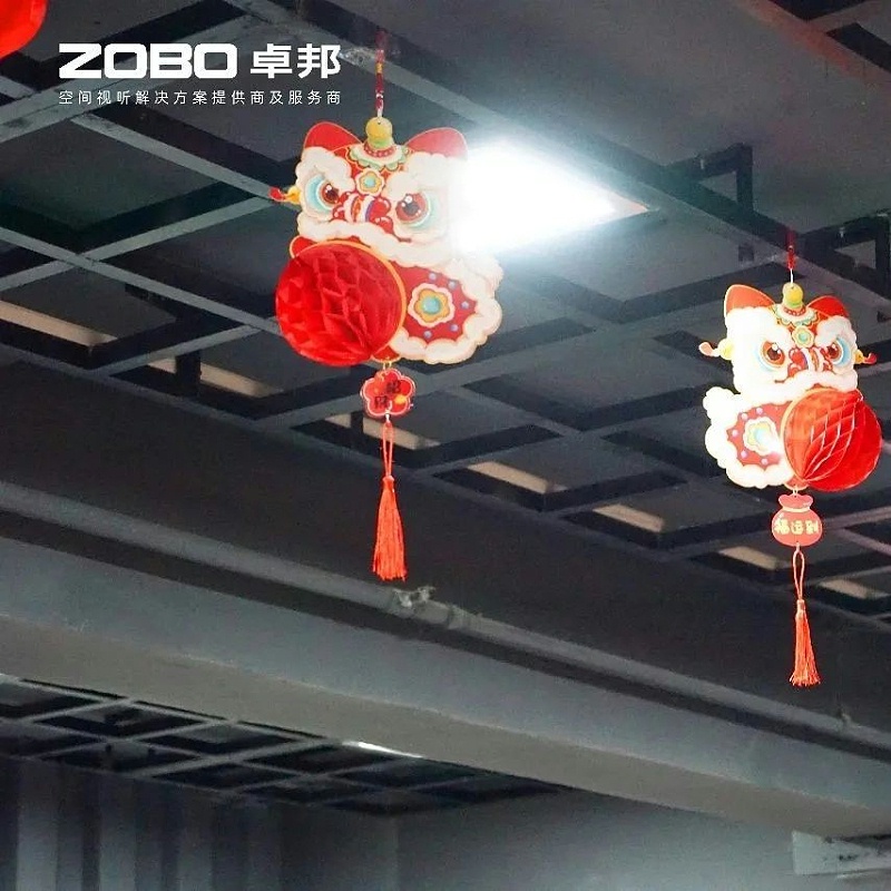 4歡喜慶元宵，記錄最美羞羞APP大全人丨ZOBO羞羞APP大全工會元宵節活動一覽