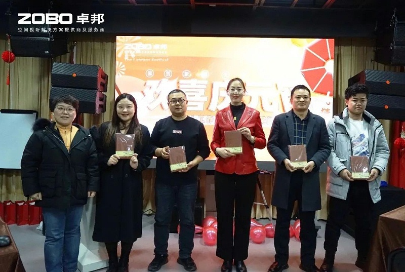 7歡喜慶元宵，記錄最美羞羞APP大全人丨ZOBO羞羞APP大全工會元宵節活動一覽