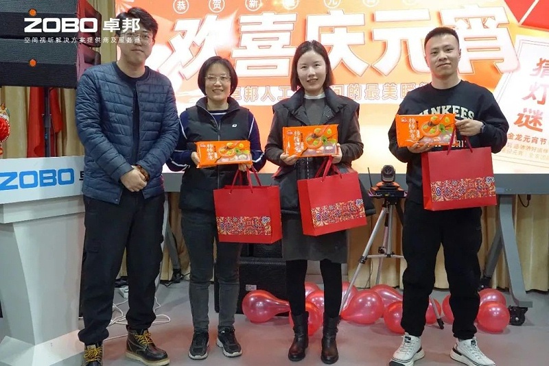 8歡喜慶元宵，記錄最美羞羞APP大全人丨ZOBO羞羞APP大全工會元宵節活動一覽