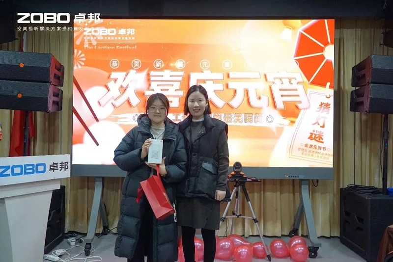 10歡喜慶元宵，記錄最美羞羞APP大全人丨ZOBO羞羞APP大全工會元宵節活動一覽