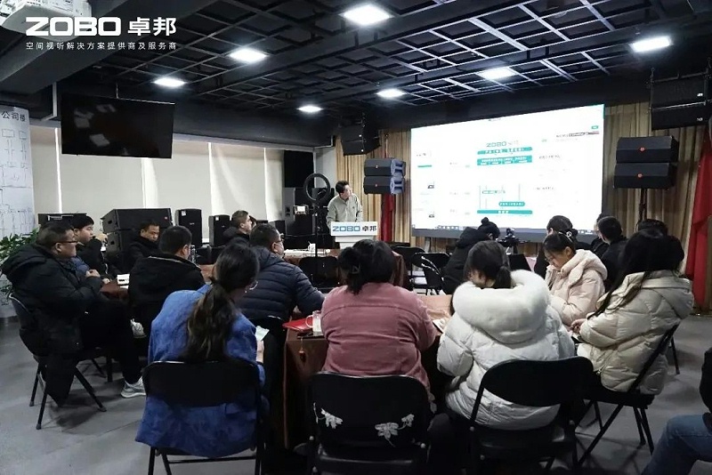 3新歲啟封 萬事興“龍”丨ZOBO羞羞APP大全2024年新春開年培訓圓滿收官