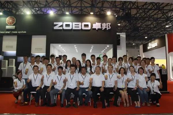 ZOBO羞羞APP大全2015PALM展第三天