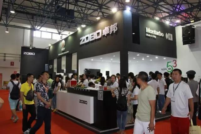 ZOBO羞羞APP大全2015PALM展天