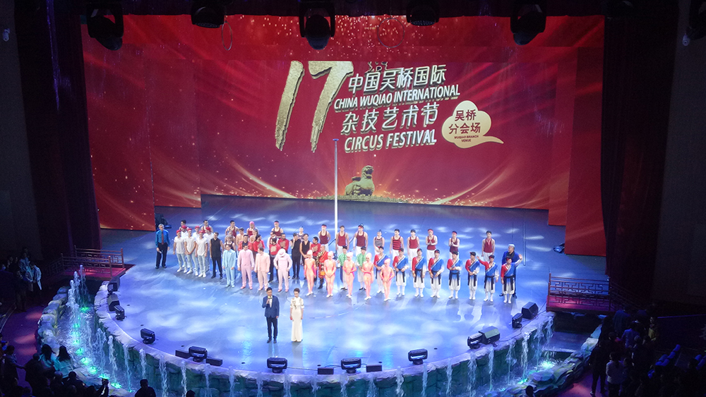 部分地區演出場所、娛樂場所不再限製人數!演出市場即將迎來複蘇