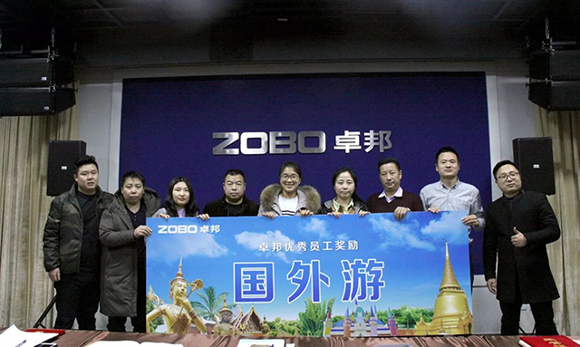 獲得獎項員工們，獎勵泰國遊！