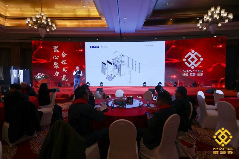 52ZOBO羞羞APP大全熱烈祝賀丨北京聲光視訊行業協會第二屆理事會（監事會）就職典禮在京成功舉辦