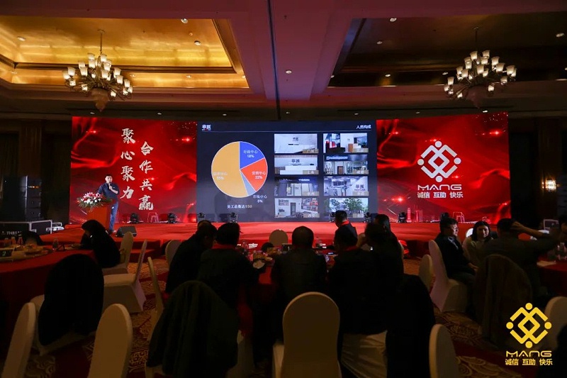 58ZOBO羞羞APP大全熱烈祝賀丨北京聲光視訊行業協會第二屆理事會（監事會）就職典禮在京成功舉辦