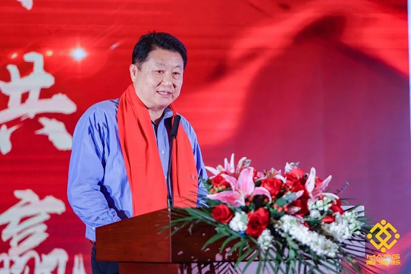 6ZOBO羞羞APP大全熱烈祝賀丨北京聲光視訊行業協會第二屆理事會（監事會）就職典禮在京成功舉辦