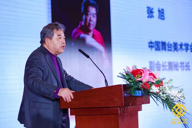 7ZOBO羞羞APP大全熱烈祝賀丨北京聲光視訊行業協會第二屆理事會（監事會）就職典禮在京成功舉辦