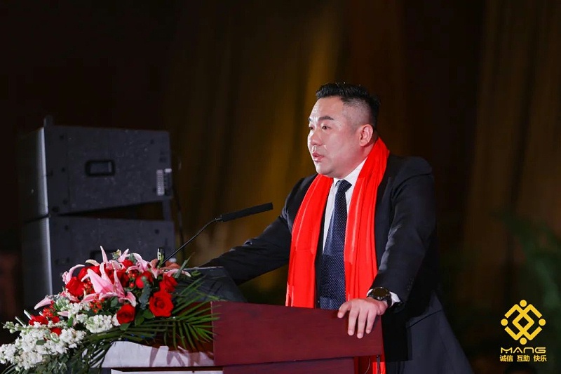 20ZOBO羞羞APP大全熱烈祝賀丨北京聲光視訊行業協會第二屆理事會（監事會）就職典禮在京成功舉辦