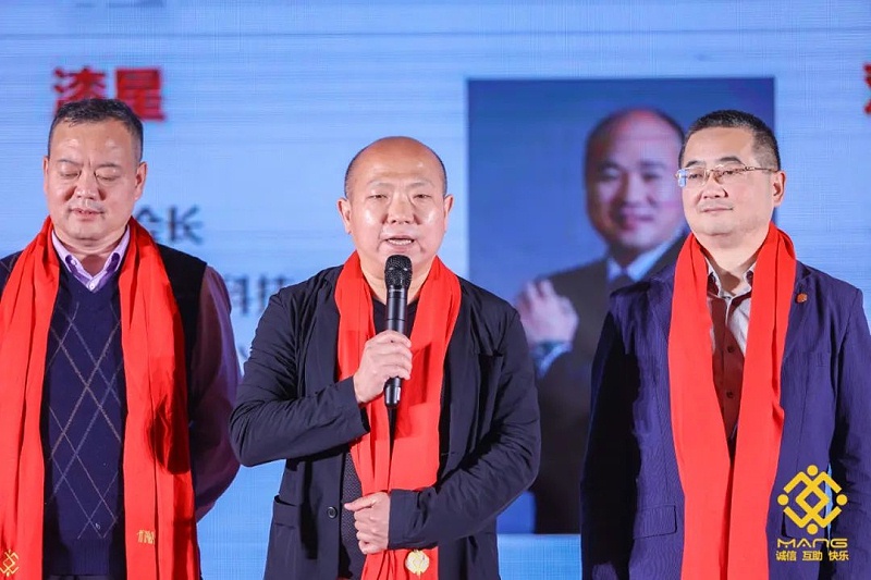 23ZOBO羞羞APP大全熱烈祝賀丨北京聲光視訊行業協會第二屆理事會(監事會)就職典禮在京成功舉辦 23ZOBO羞羞APP大全熱烈祝賀丨北京聲光視訊行業協會第二屆理事會(監事會)就職典禮在京成功舉辦