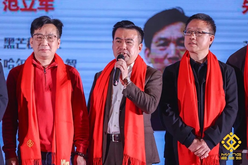 25ZOBO羞羞APP大全熱烈祝賀丨北京聲光視訊行業協會第二屆理事會(監事會)就職典禮在京成功舉辦 25ZOBO羞羞APP大全熱烈祝賀丨北京聲光視訊行業協會第二屆理事會(監事會)就職典禮在京成功舉辦