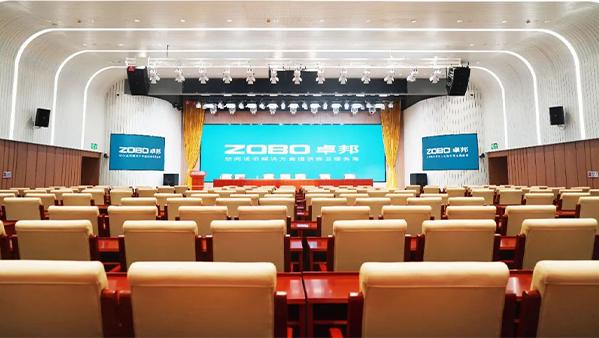 多功能廳羞羞漫画官网設備設計方案