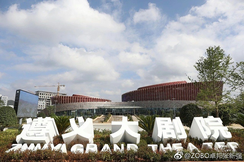 ZOBO羞羞APP大全PRS羞羞漫画官网打造遵義大成人羞羞国产视频擴聲係統