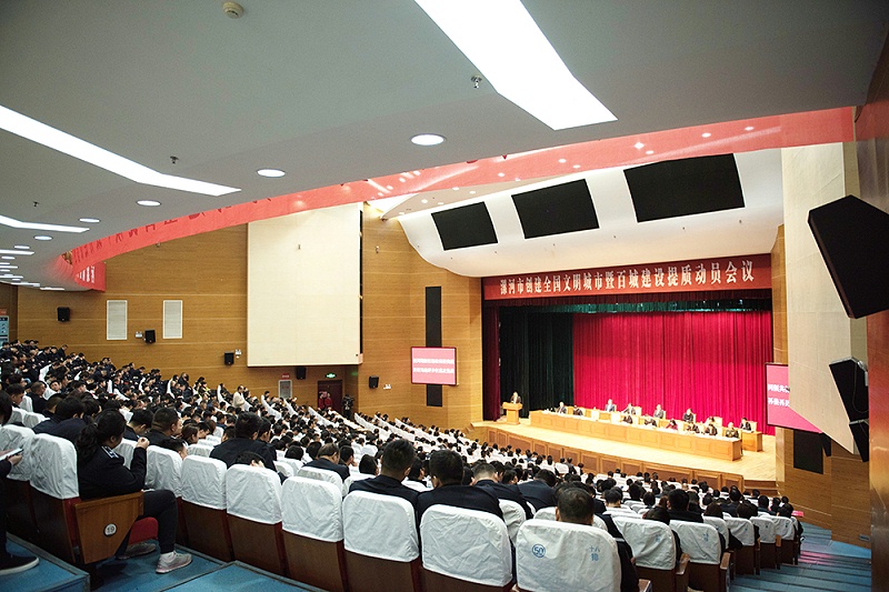 ZOBO羞羞APP大全為漯河大成人羞羞国产视频(青少年活動)打造音視頻擴聲係統