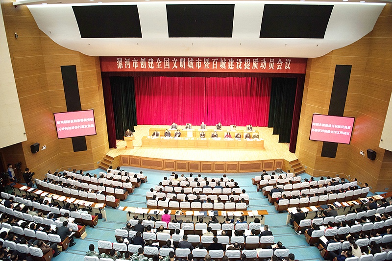 ZOBO羞羞APP大全為漯河大成人羞羞国产视频(青少年活動)打造音視頻擴聲係統