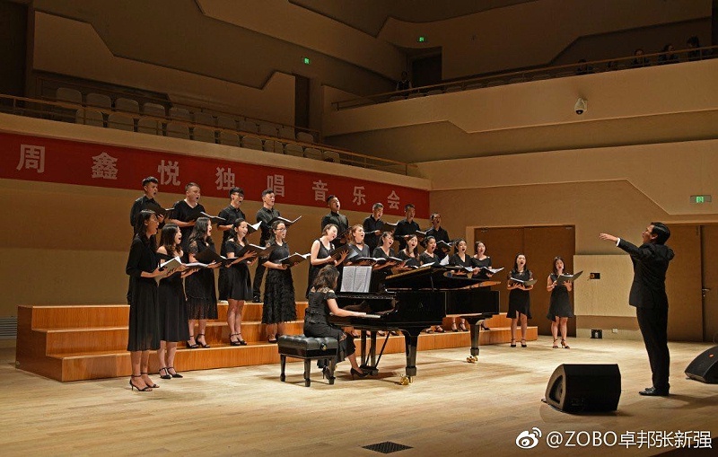 ZOBO羞羞APP大全PRS羞羞漫画官网打造遵義大成人羞羞国产视频擴聲係統