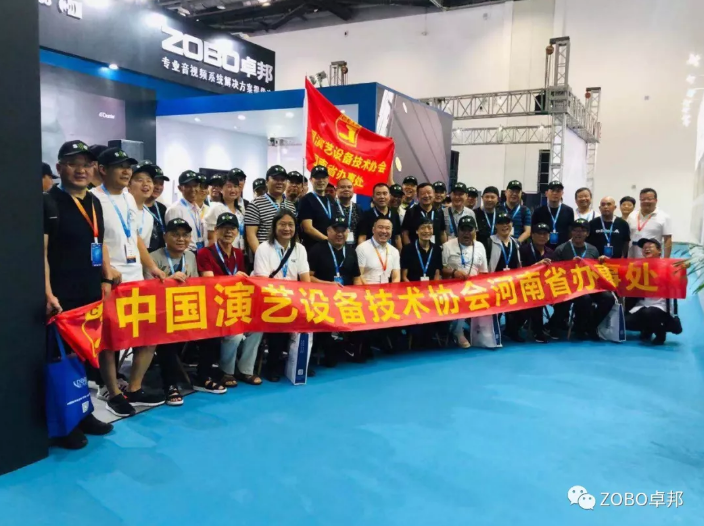 北京PALM EXPO 2019 首日羞羞APP大全精彩直擊！